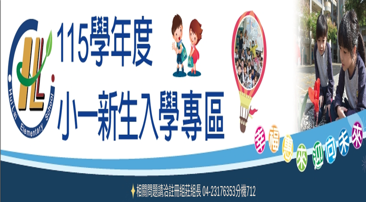 小一