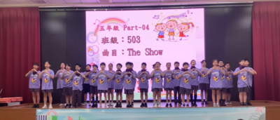 114學年度英語歌唱比賽影片(5年級)