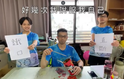 113學年度畢業典禮-師長祝福圖片