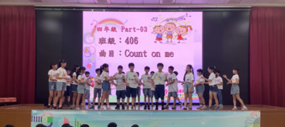 114學年度英語歌唱比賽影片