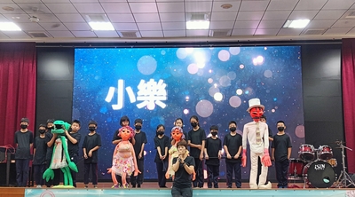 114上1114Super show time圖片