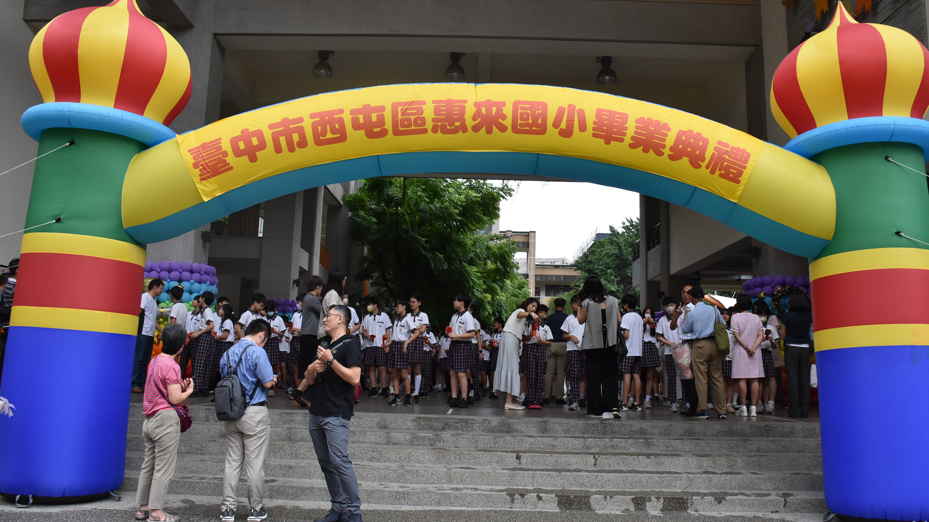 114學年度畢業典禮